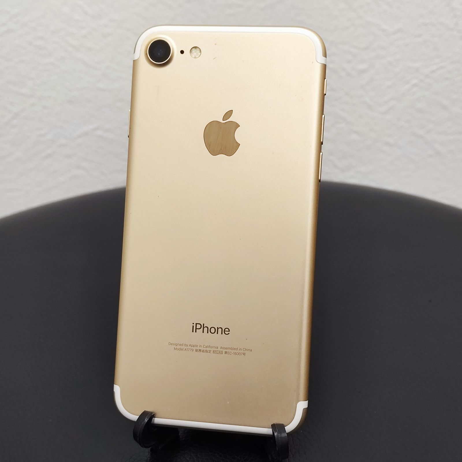 1926□iPhone7 MNCG2J/A 32GB ドコモ 利用判定〇 シャンパンゴールド 