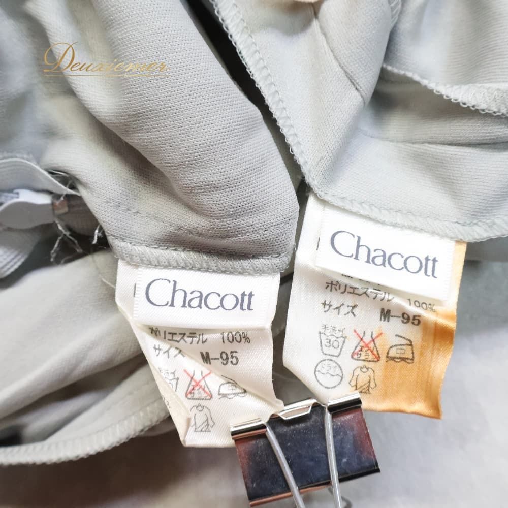 フラメンコ 衣装 チャコット Chacott 日本製 トップス ブラウス