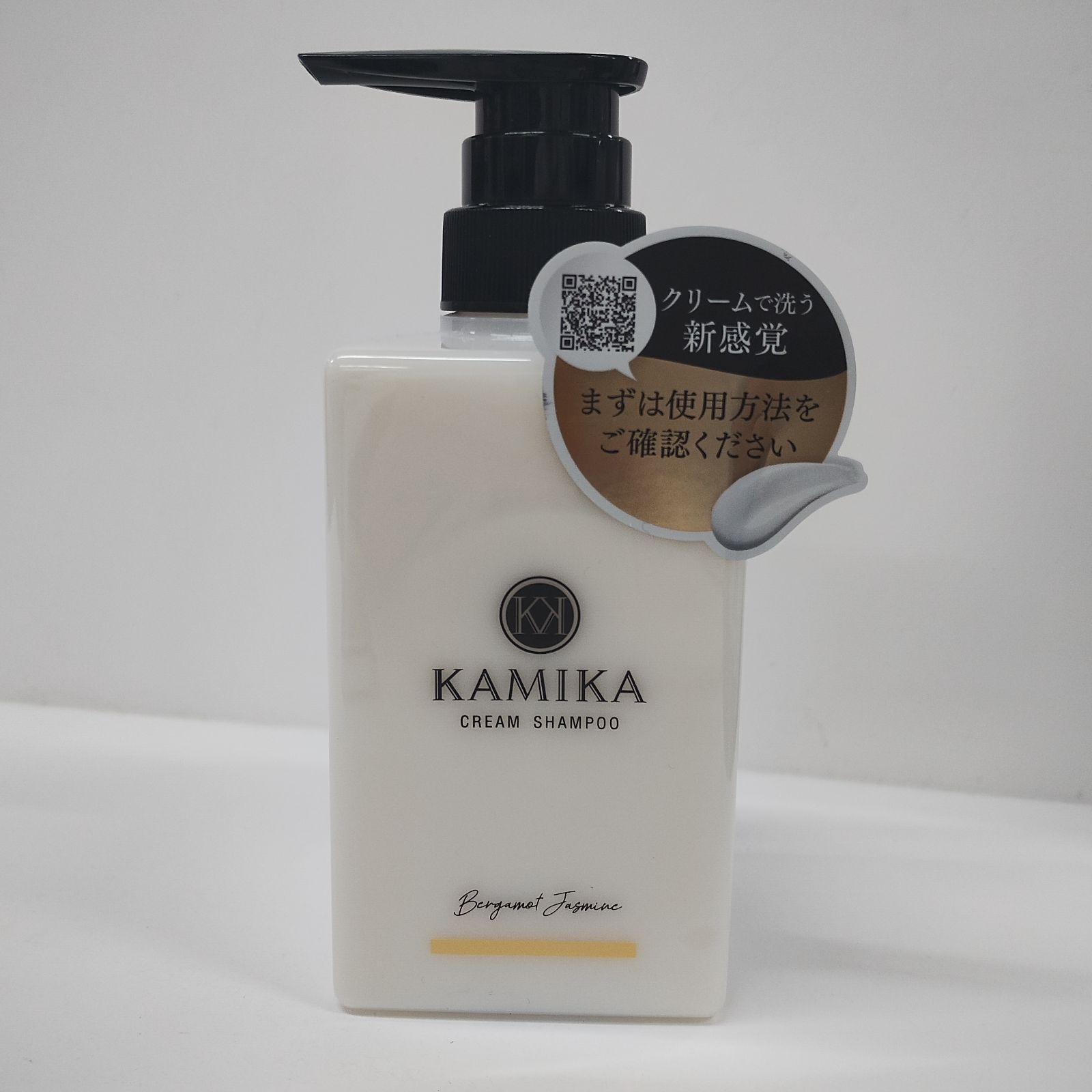 2個お買い得】KAMIKA オールインワン クリームシャンプーBJ 詰め替え用