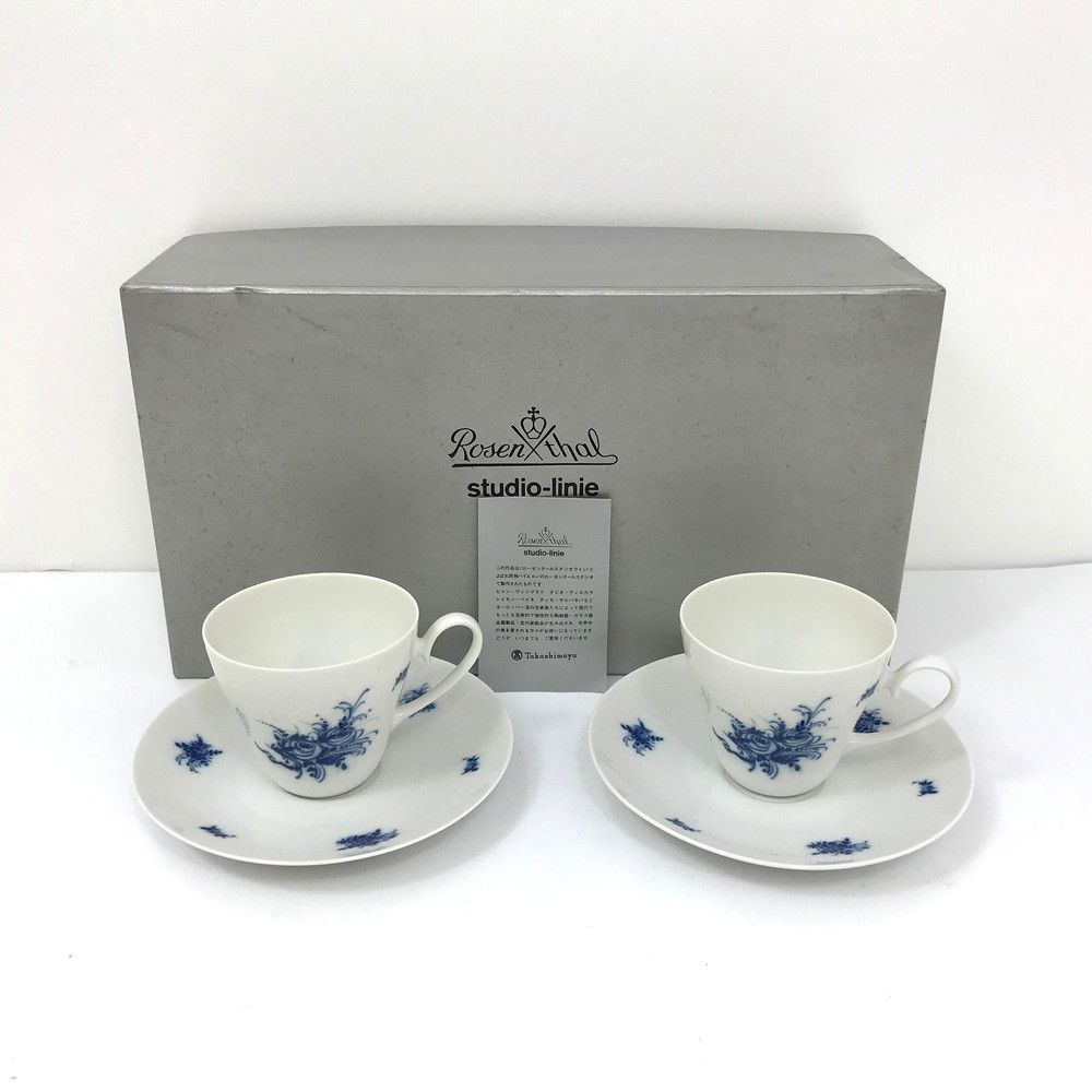 未使用品 ローゼンタール スタジオライン ラプソディー コーヒーカップ