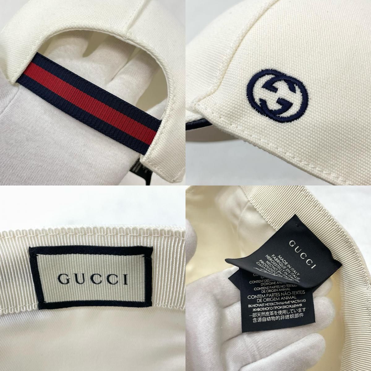 レディース 【】GUCCI | グッチ インターロッキングG キャップ 帽子 