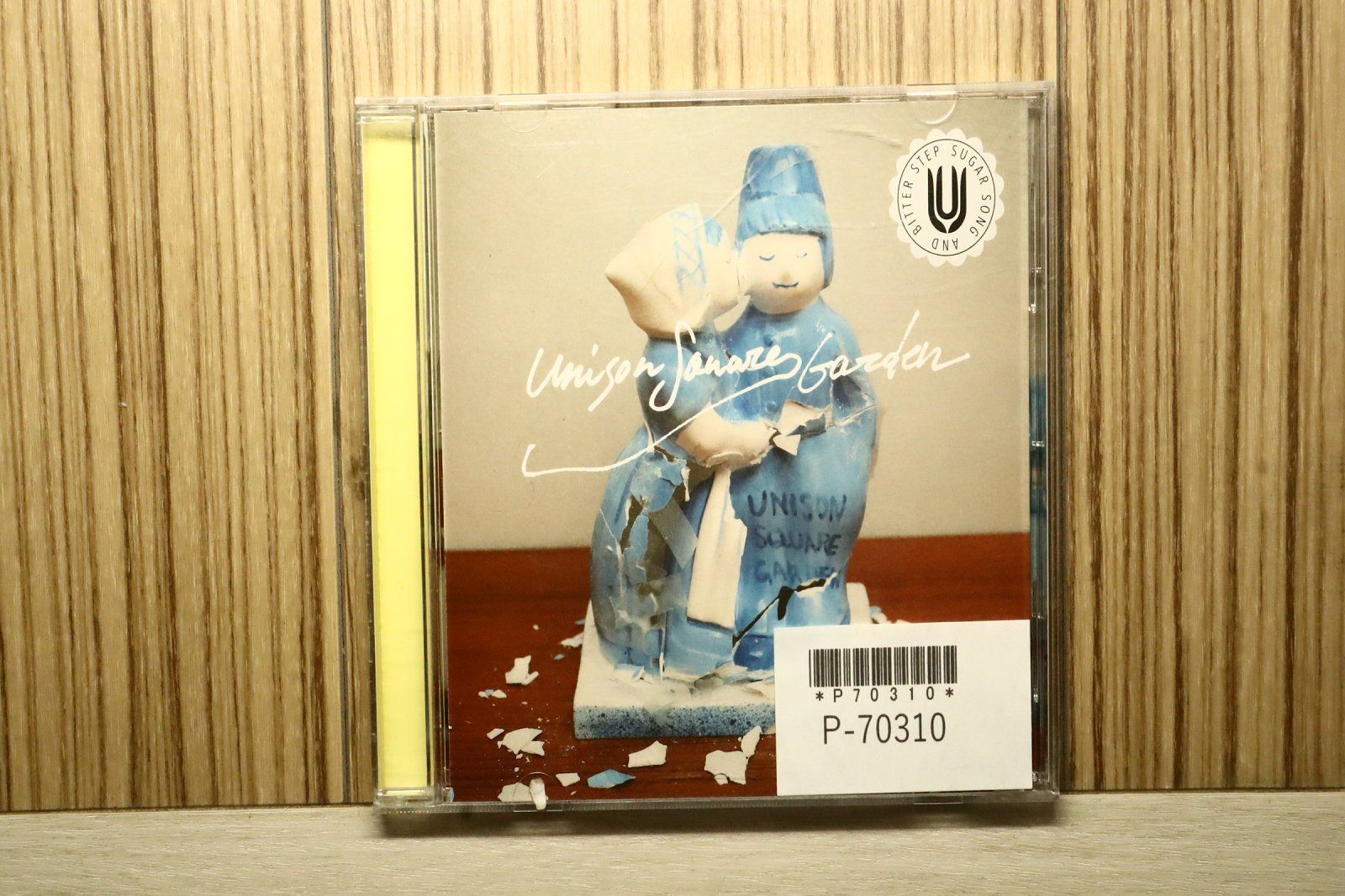 国内盤CD☆ユニゾン・スクエア・ガーデン/UNISON SQUARE GARDEN