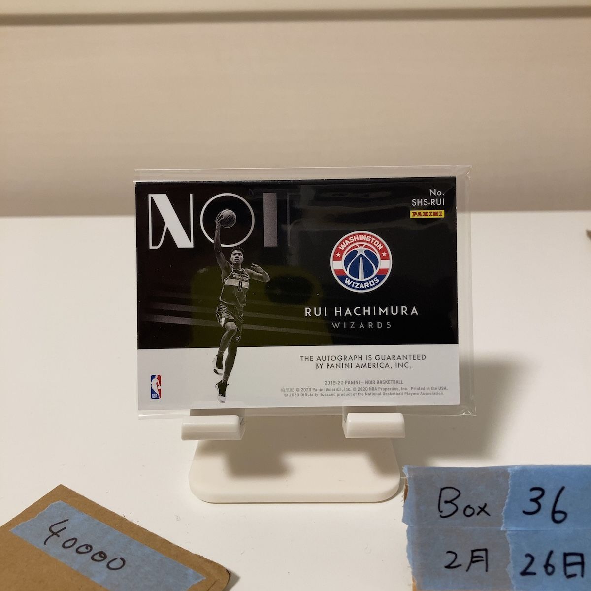 2019-20 Panini Noir Rui Hachimura 八村塁 5/5 直筆サインカード 