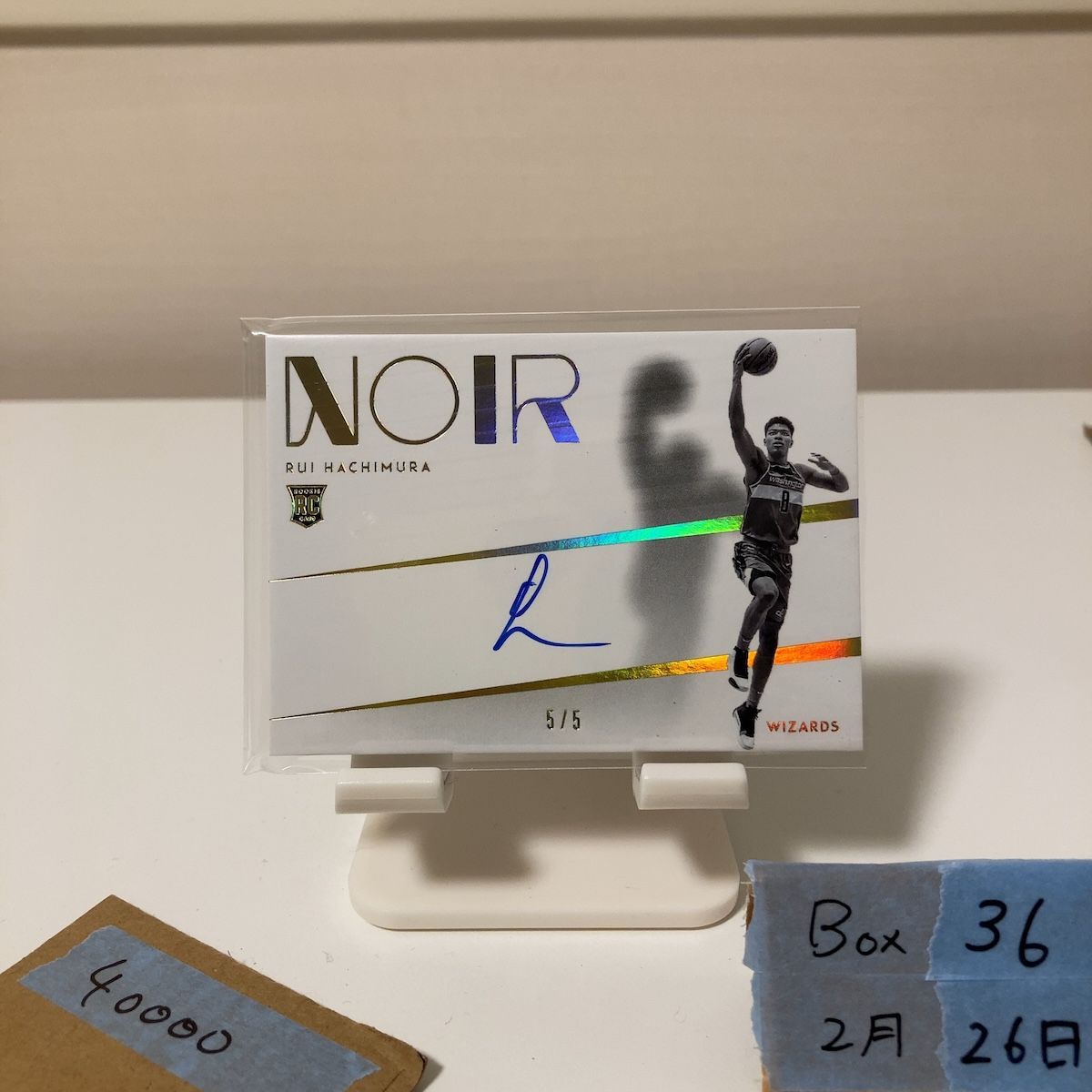 2019-20 Panini Noir Rui Hachimura 八村塁 5/5 直筆サインカード 