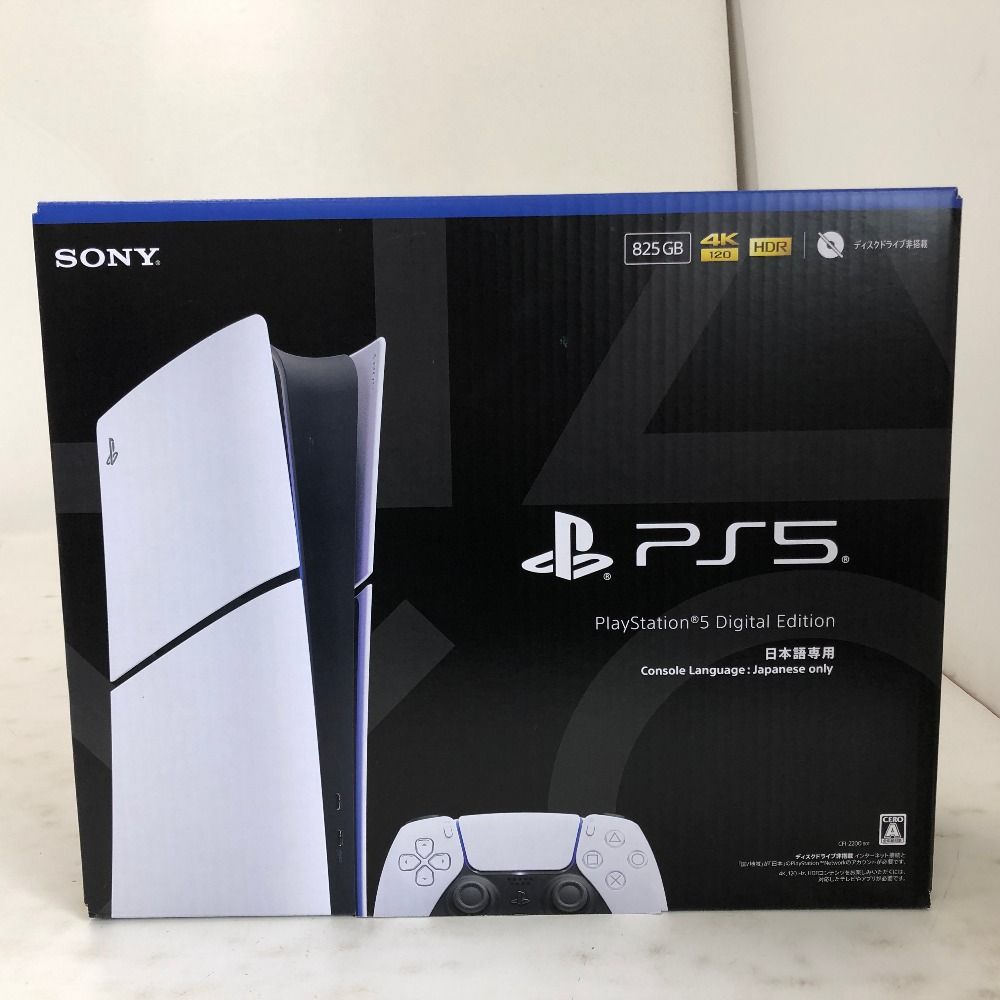 02w23310 SONY PS5 プレイステーション5 CFI-2200 B01 825GB デジタル 