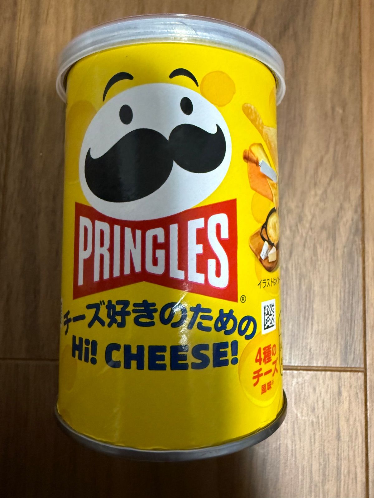 プリングルズS缶 5種60個 未使用品 - メルカリ