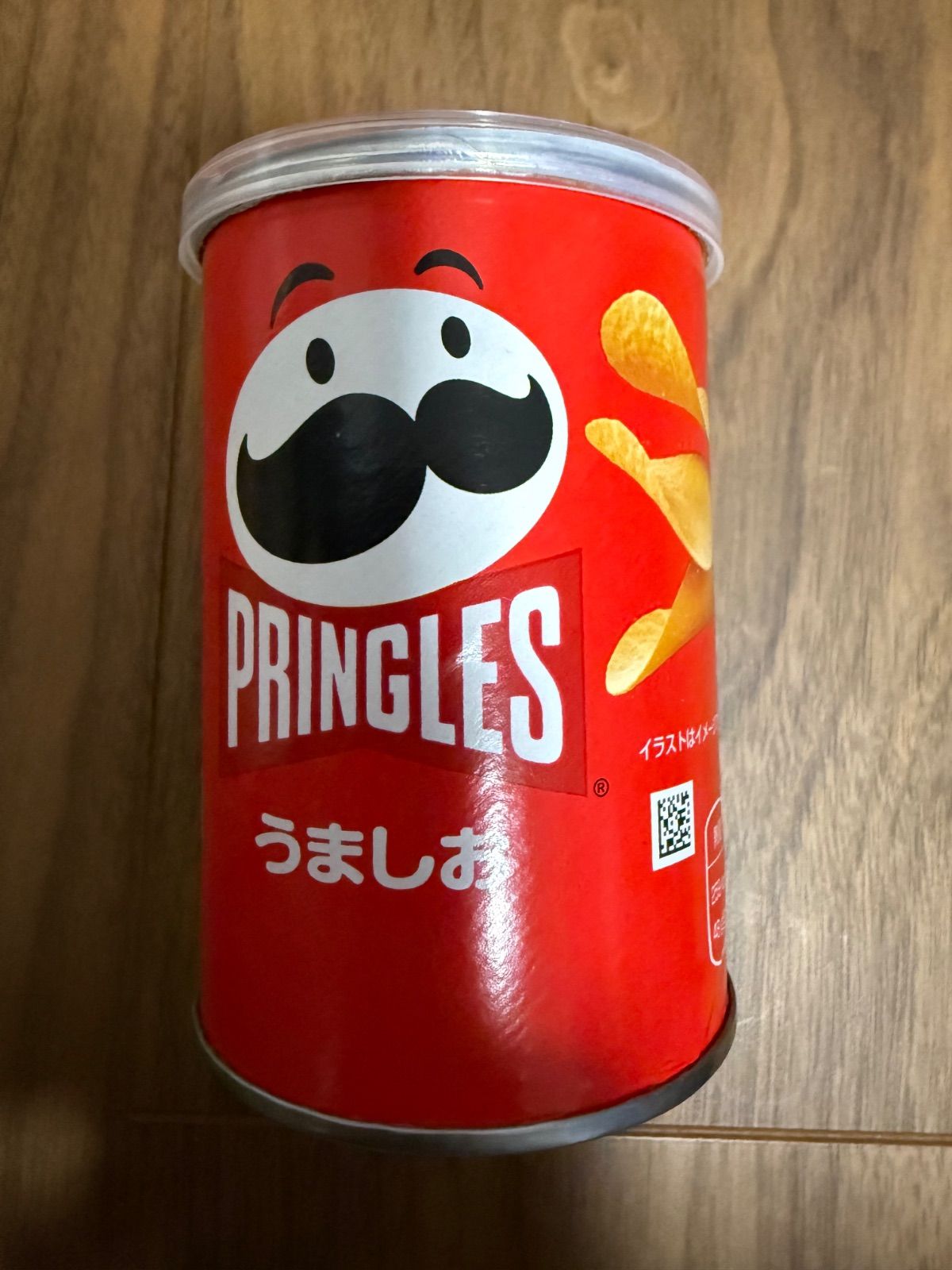 プリングルズS缶 5種60個 未使用品 - メルカリ