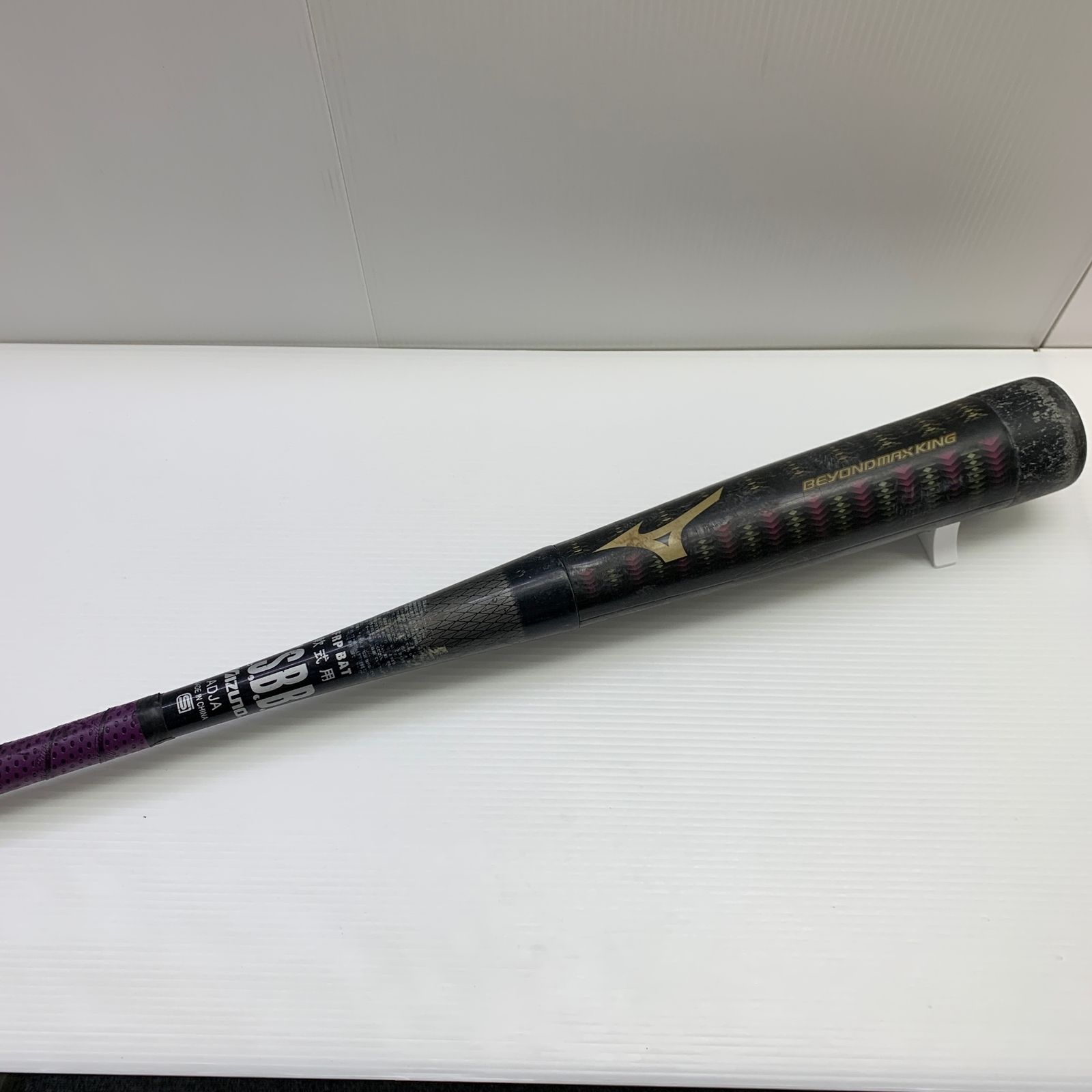 ミズノ MIZUNO ビヨンドマックスキング 軟式 大人 一般 FRP製バット 1CJBR101  中古  野球 7768 ミズノ MIZUNO ビヨンドマックスキング 軟式 大人 一般 FRP製バット