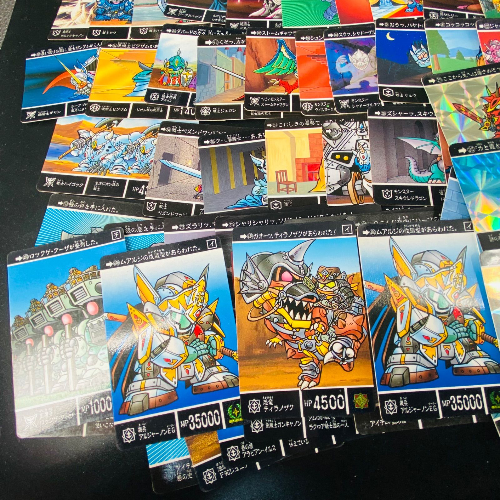 ① SDガンダム外伝 ラクロアの勇者 カードダス まとめ 大量 プリズム