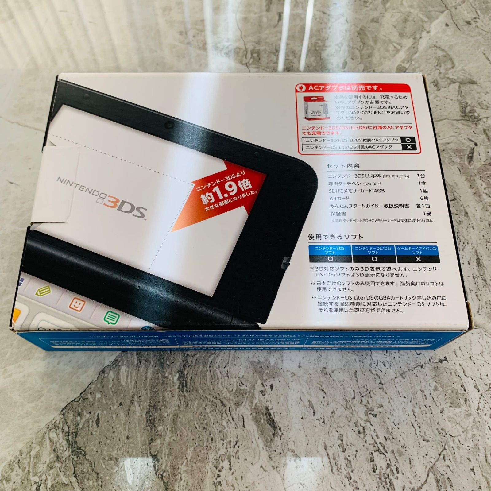 完動品】NINTENDO 3DS LL ブルー×ブラック 箱付き - メルカリ