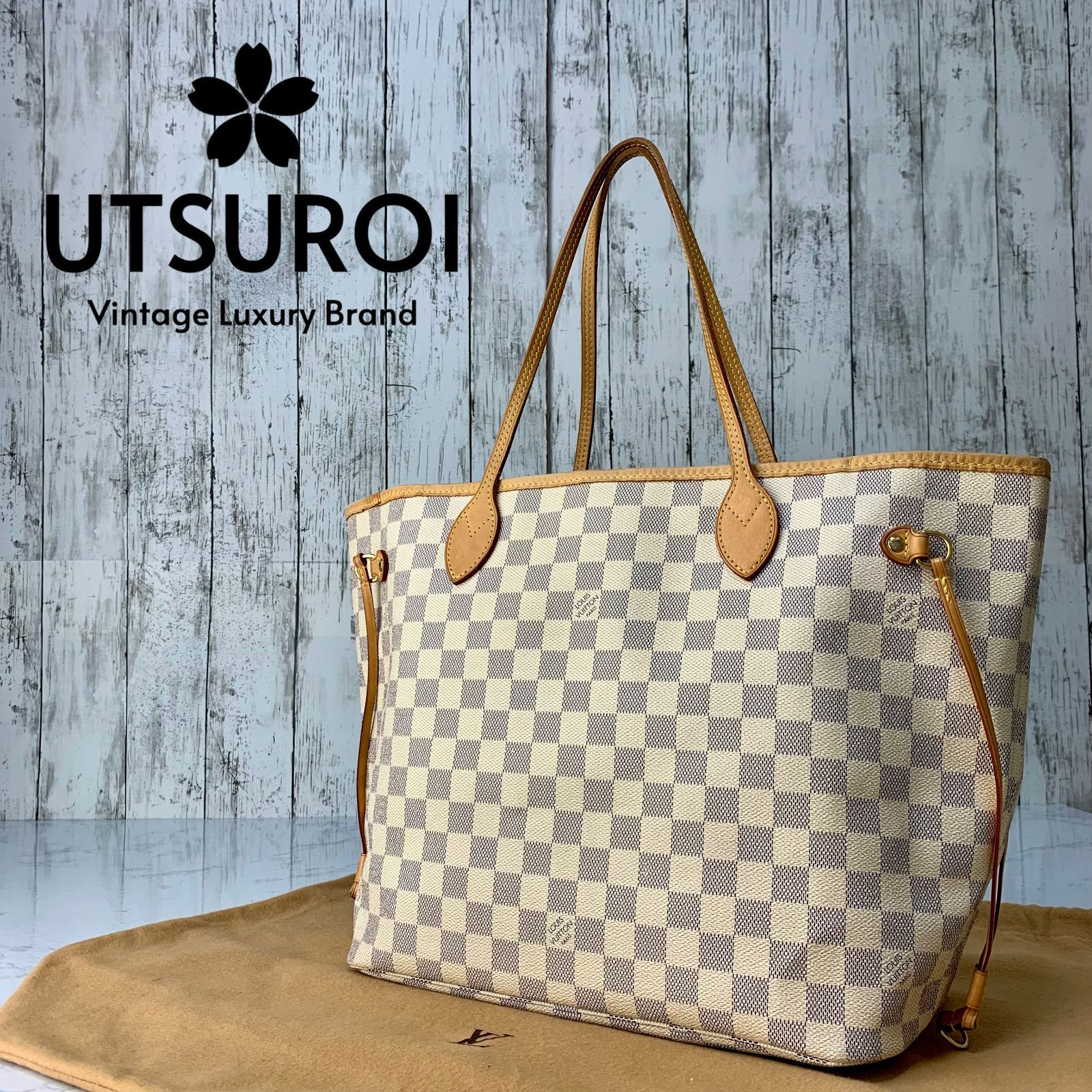 ルイヴィトン　ネヴァーフルMM　ダミエアズール　ホワイトアイボリー　美品 ルイヴィトン LOUIS VUITTON ネヴァーフルMM ダミエアズール ルイ