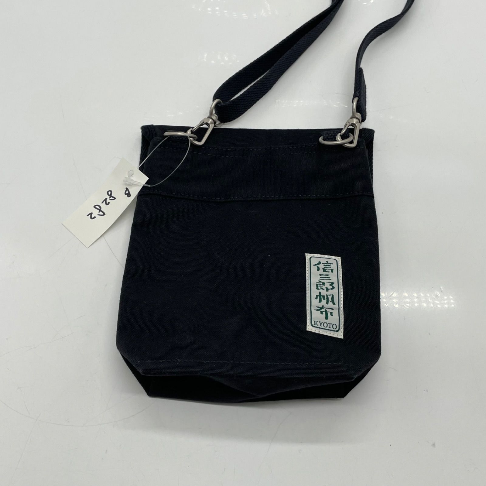 BN8282□一澤信三郎帆布 ショルダーバッグ S-01 小 ブラック - メルカリ