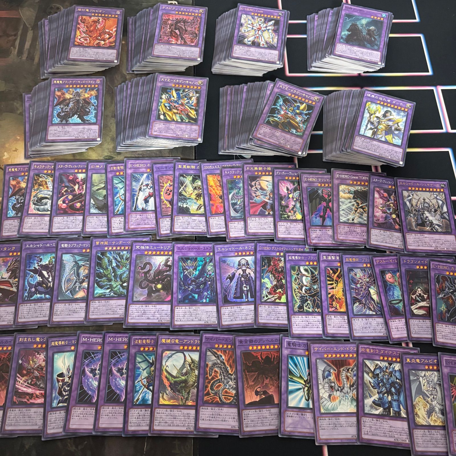 約3400枚】遊戯王 スーパー ウルトラ シークレット等 約3400枚