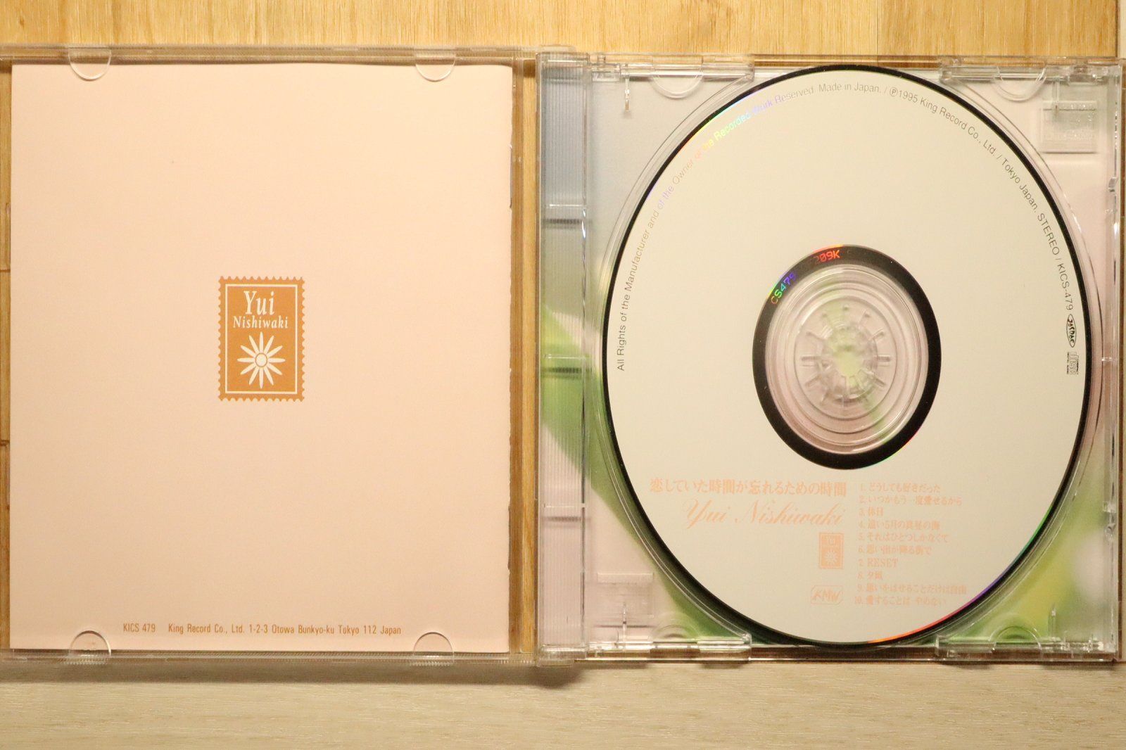 国内盤CD☆西脇唯/Yui Nishiwaki□ 恋していた時間が忘れるための時間