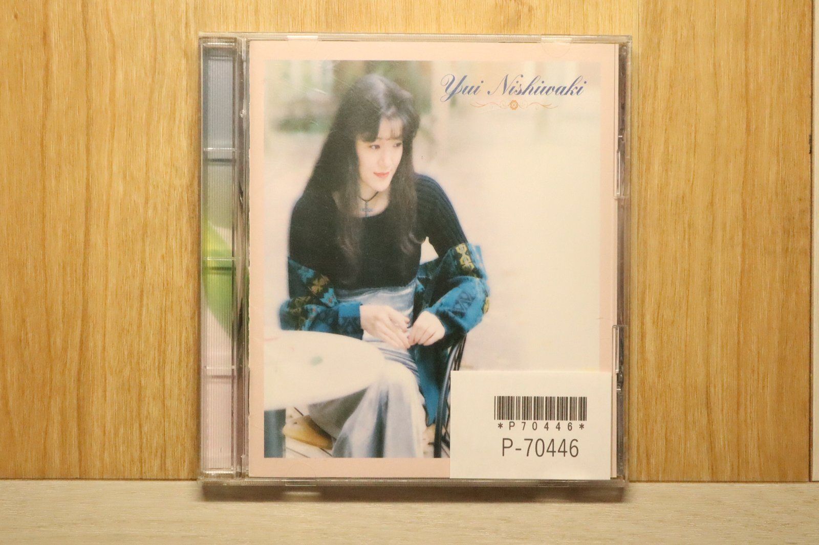 国内盤CD☆西脇唯/Yui Nishiwaki□ 恋していた時間が忘れるための時間