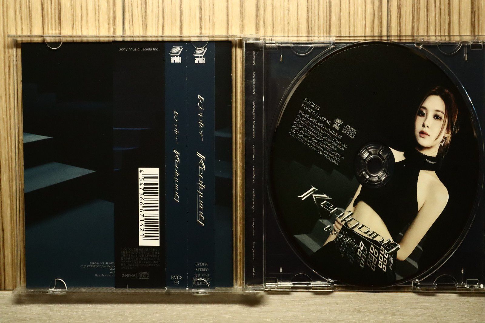 国内盤CD☆ケプラー/Kep1er□ Kep1going 【BVC893/4547366671421