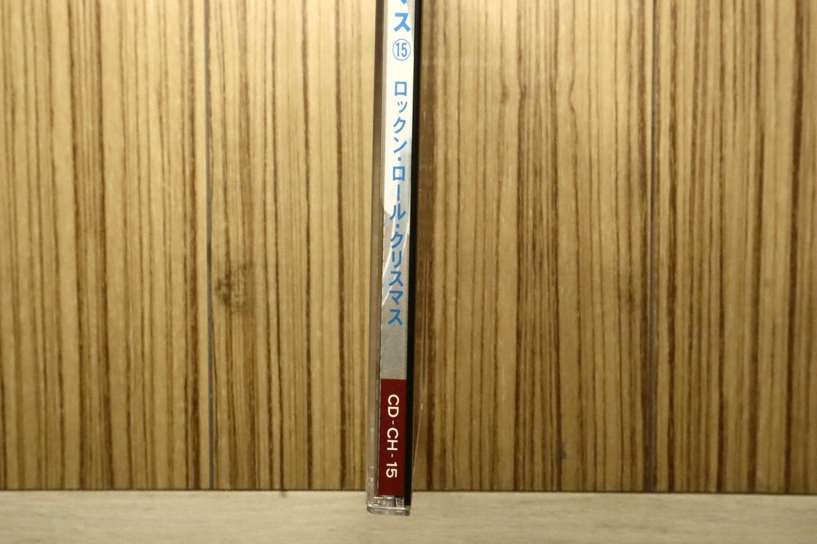 国内盤CD☆洋楽CD/□ クリスマス(15) ロックン・ロール・クリスマス
