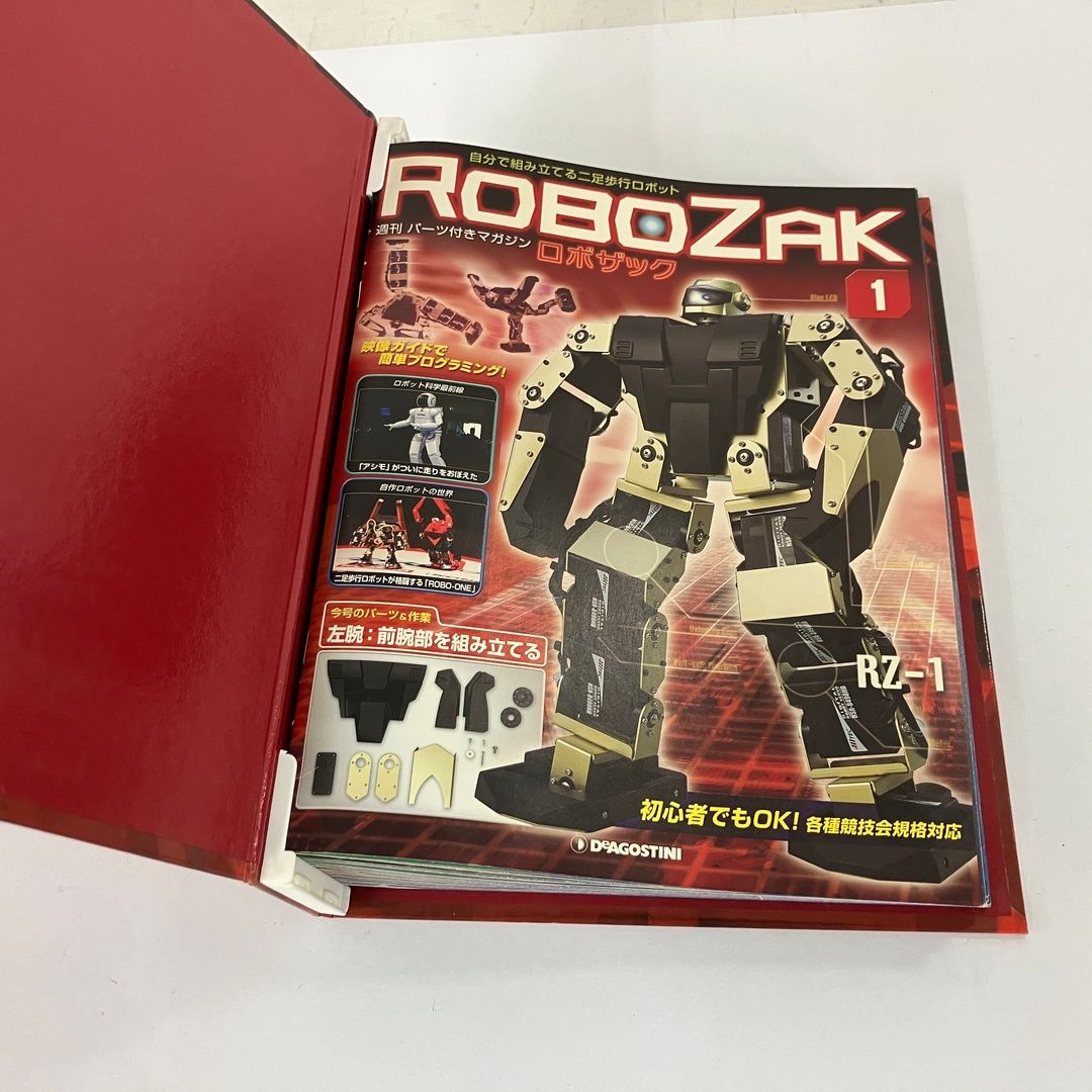 デアゴスティーニ ロボザック コンプリート 新品未開封 ケース付き RZ