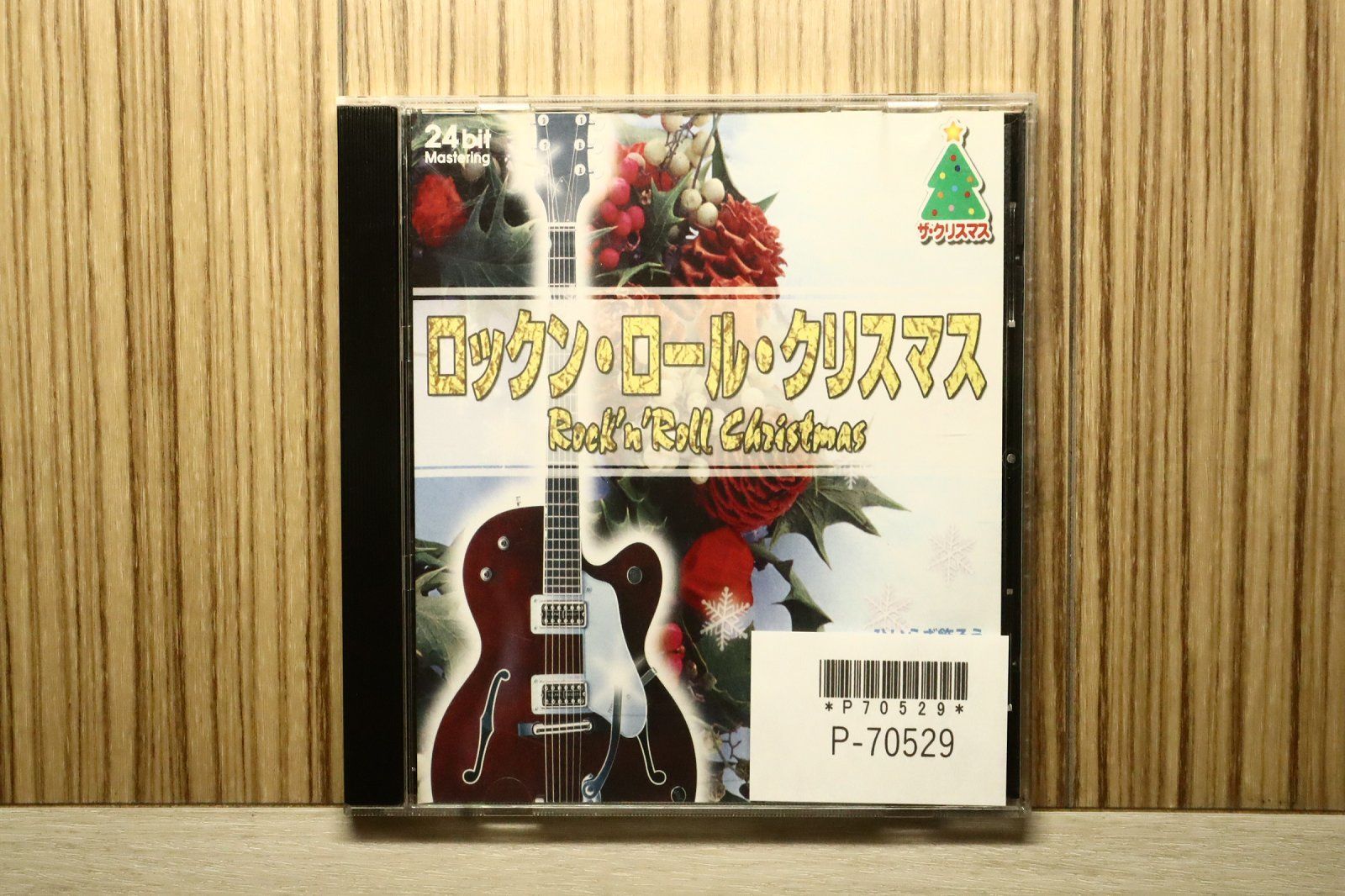 国内盤CD☆洋楽CD/□ クリスマス(15) ロックン・ロール・クリスマス