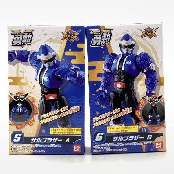中古】未開封）暴太郎戦隊ドンブラザーズ 勇動 全10種計11個セット[10