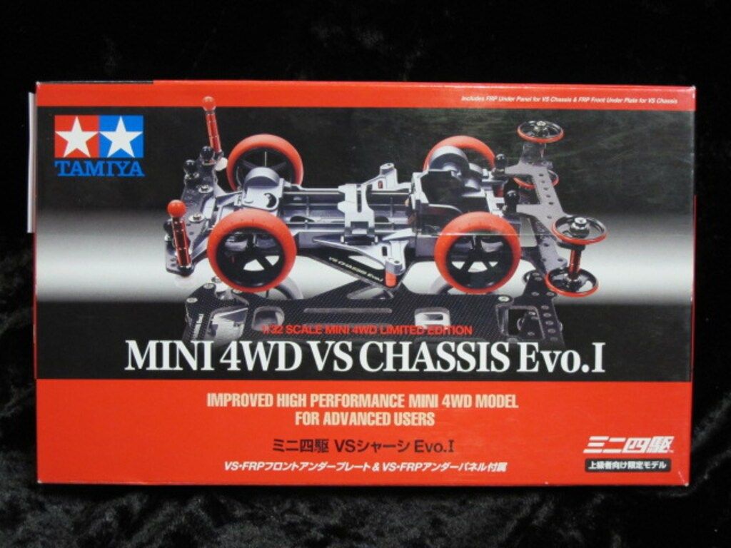 タミヤ ミニ四駆 上級者向け限定モデル VSシャーシ Evo.I 94734 【公式 