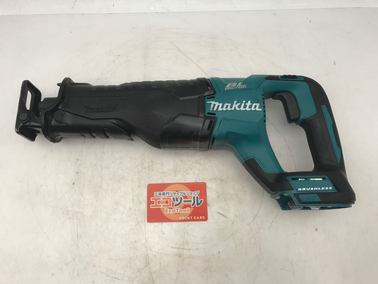 中古品】Makita/マキタ JR187DZ ☆ 18v充電式レシプロソー/本体のみ 