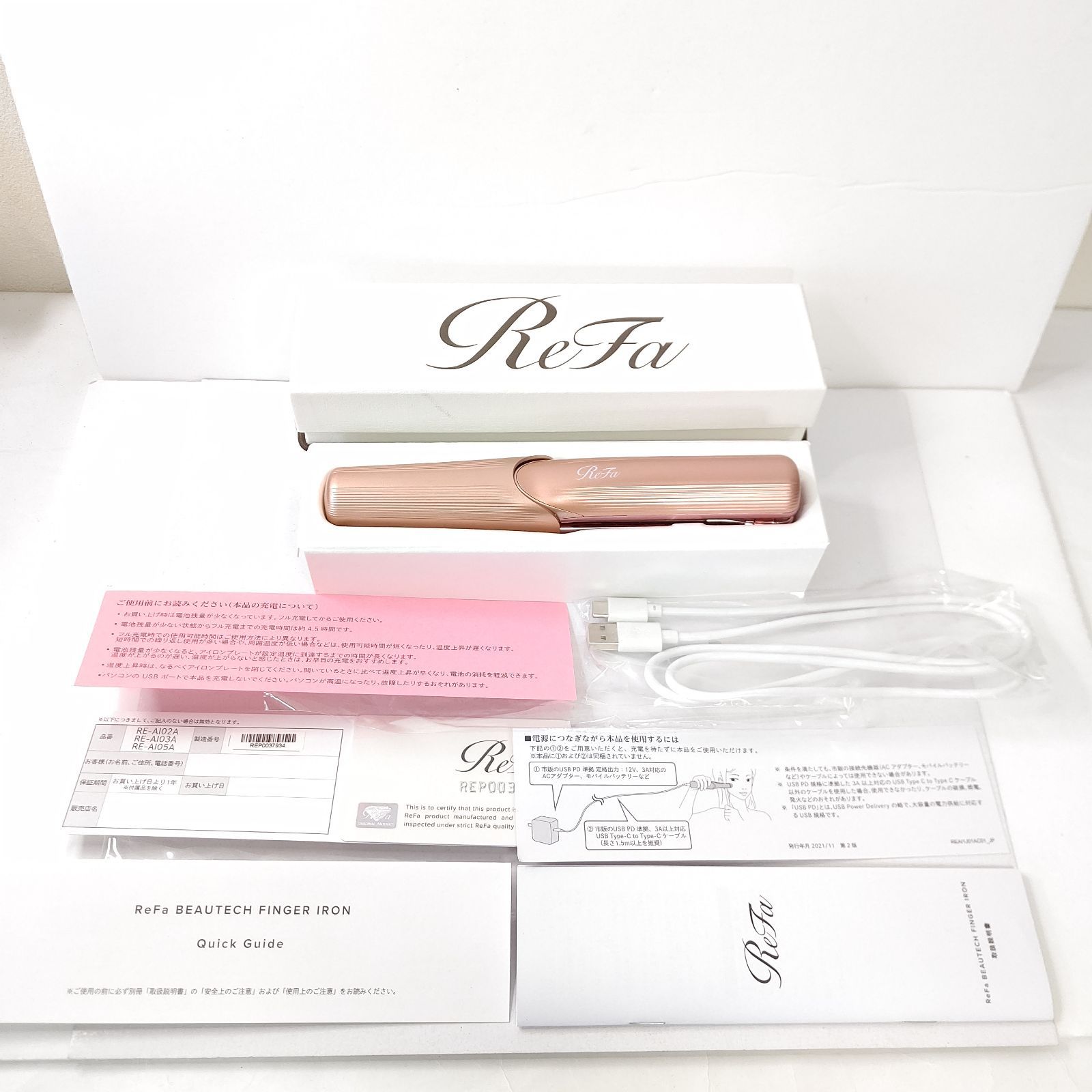極美品　リファ　ビューテック　フィンガーアイロン　エムティージー　ピンク 極美品 リファ ビューテック フィンガーアイロン エムティージー