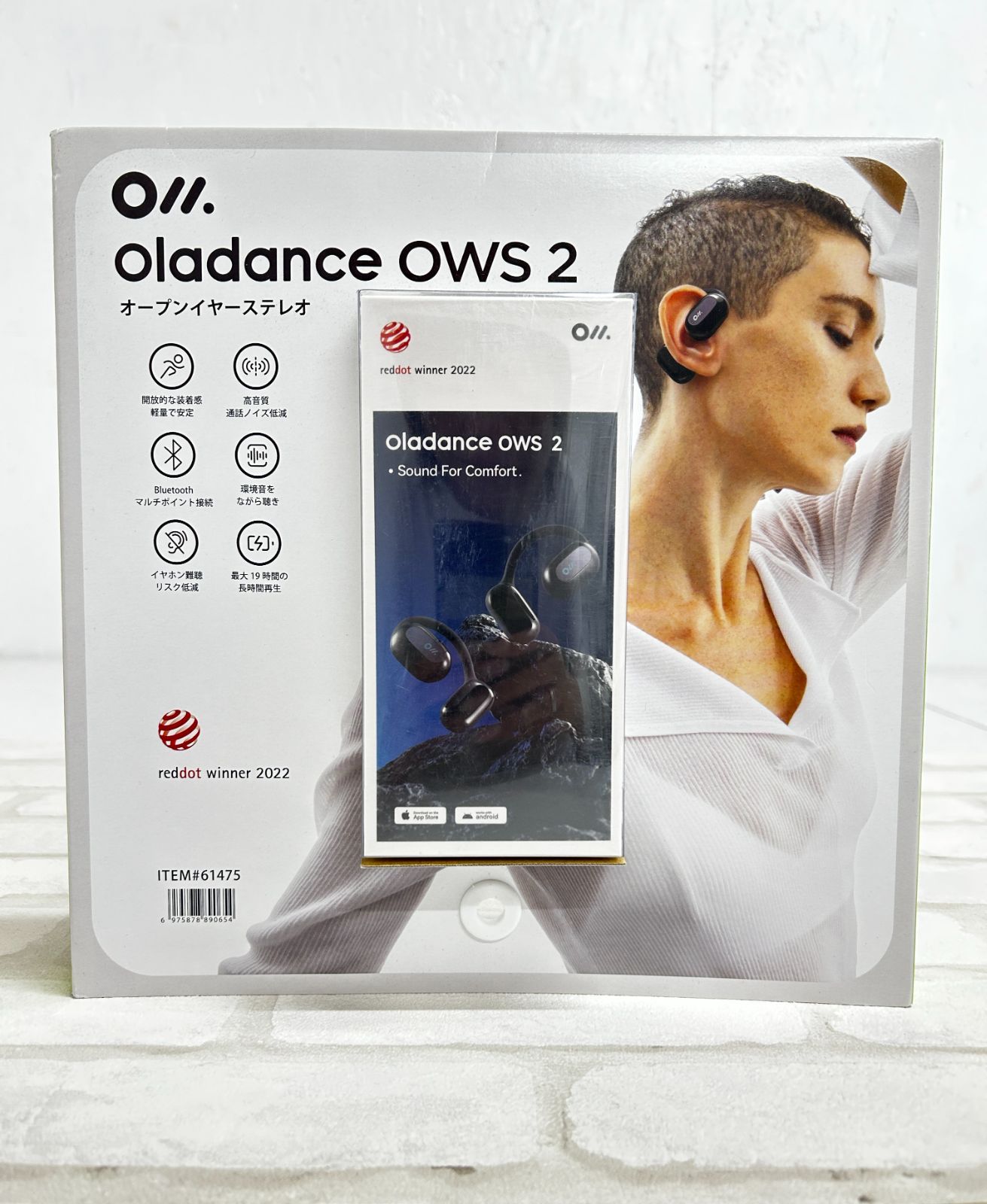 □オーラダンス オープンイヤー ウェアラブルステレオイヤホン OWS2 