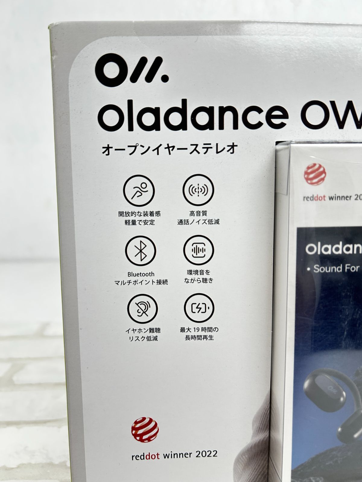 □オーラダンス オープンイヤー ウェアラブルステレオイヤホン OWS2 