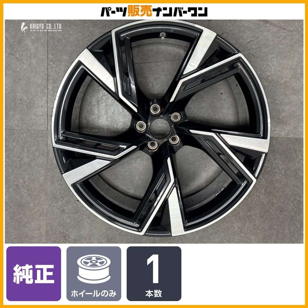 【正規品】アウディ RS6 アバント 純正 22in 10.5J +19 PCD112 1本 品番：4K0601025R RS7 RSQ8 流用 交換用 スペア用 即納可能 Audi