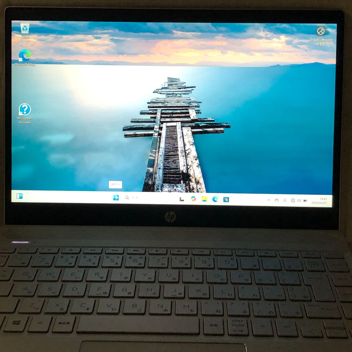 HP ENVY i5-1035G1 8GB SSD512GB ジャンク ジャンク HP Pavilion 13 i5 8GB SSD256GB - メルカリ