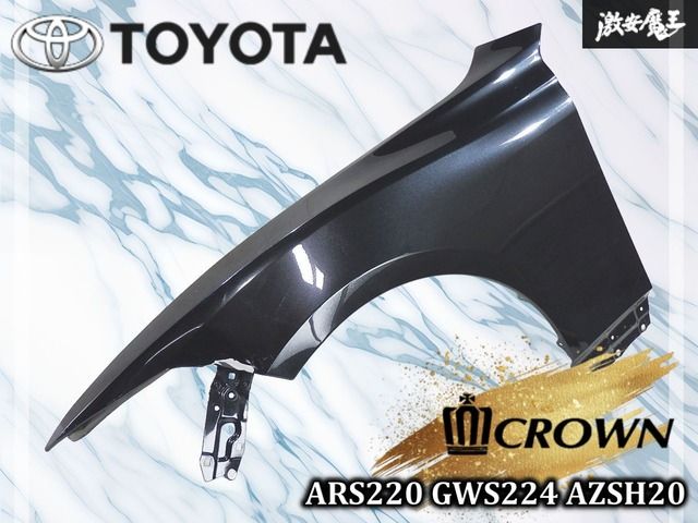 トヨタ/ARS220/GWS224/AZSH20/クラウン/左テールランプ/純正/KOITO30