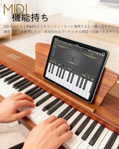 新木製モデル 家具調ピアノ】Longeye ロンアイ 電子ピアノ 88鍵盤 MOOD 