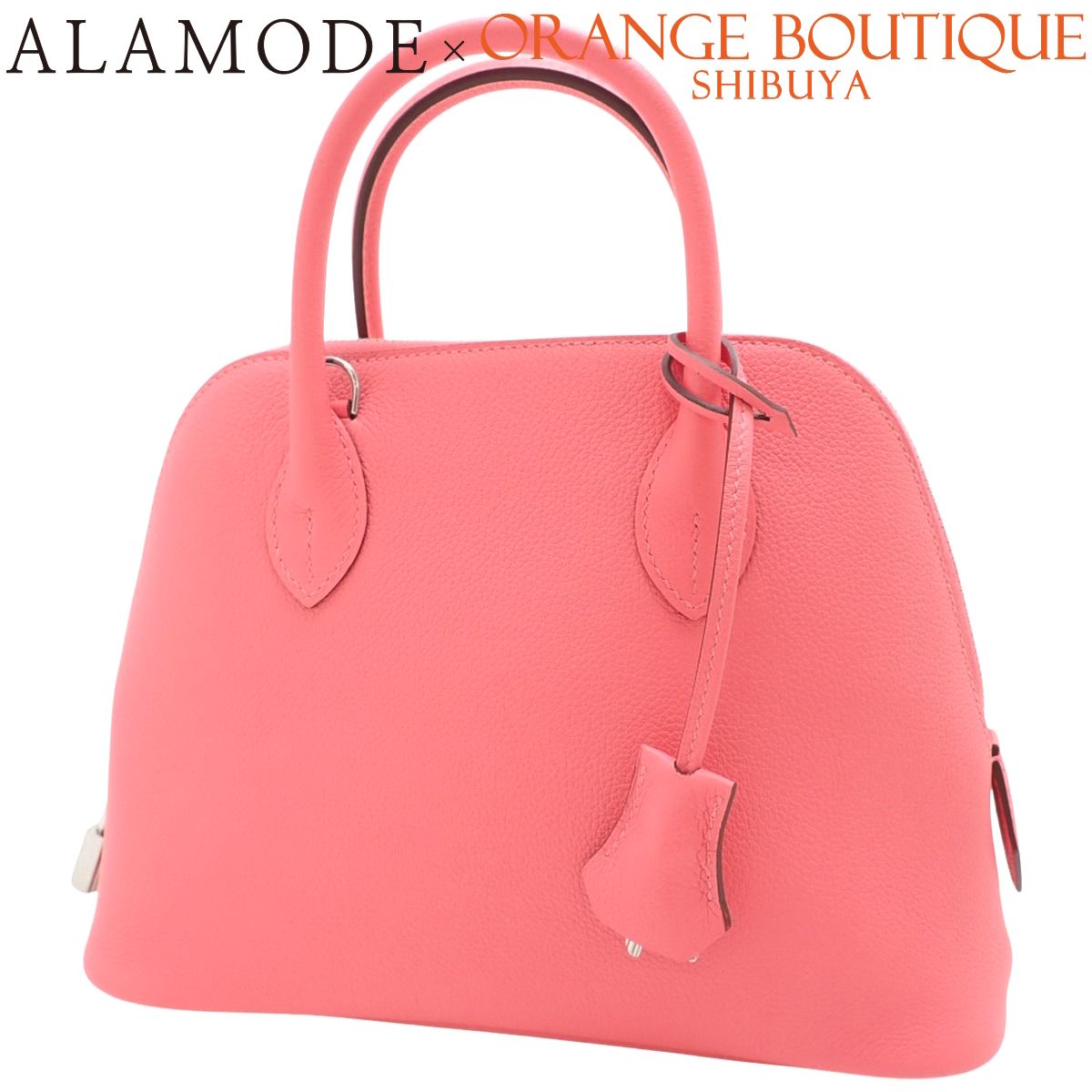 Buy from Japan Easily