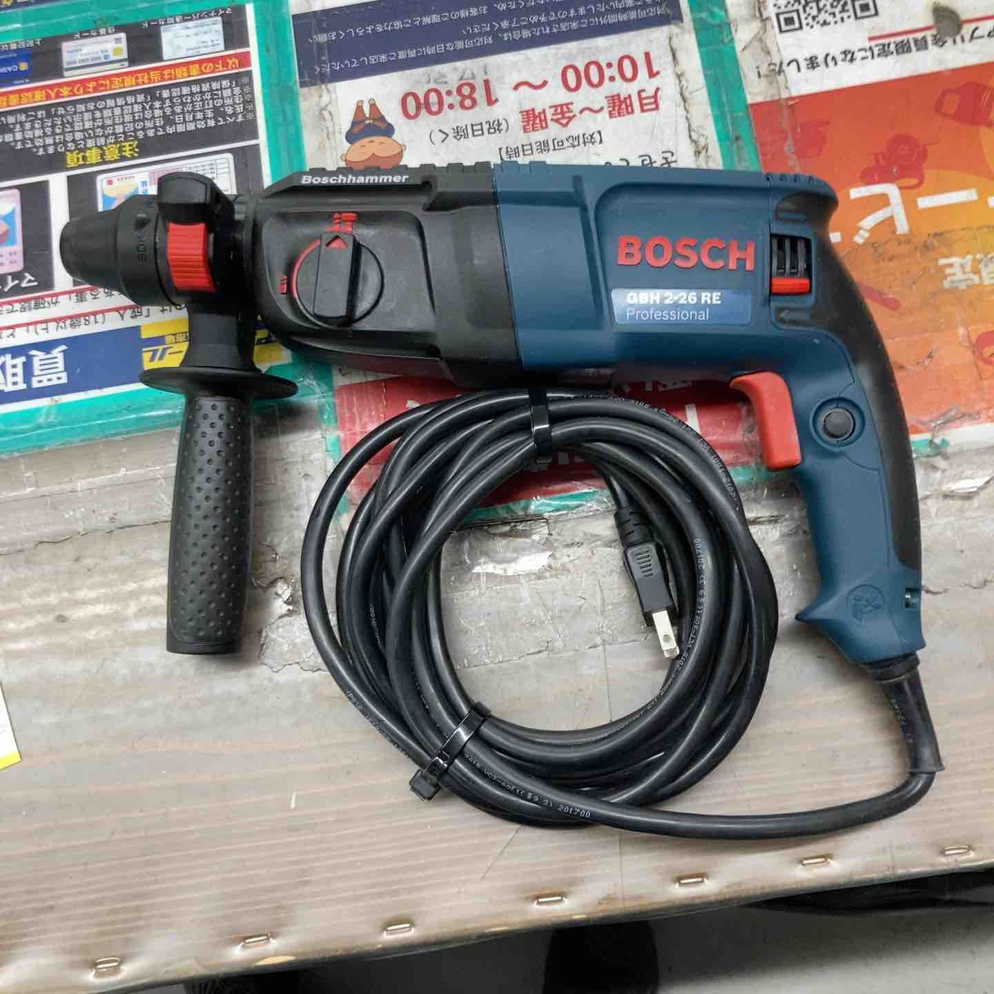 ☆ボッシュ(BOSCH) ハンマドリル GBH2-26RE【戸田店】 【公式通販】