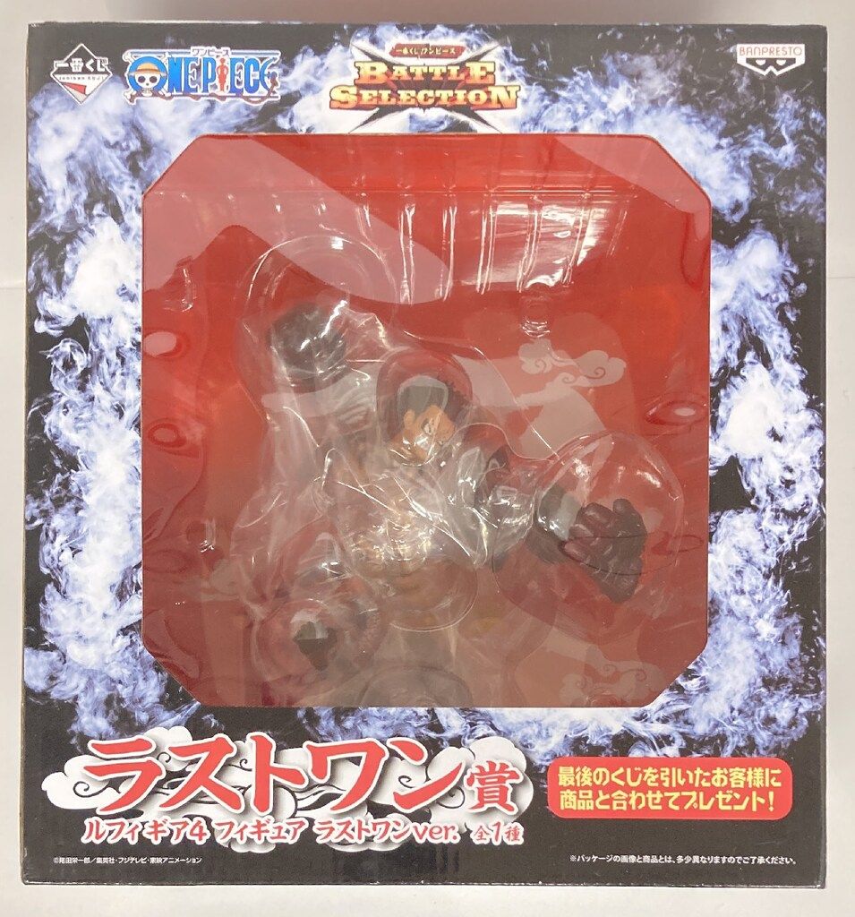 バンプレスト 一番くじ ワンピース BATTLE SELECTION ラストワン賞 