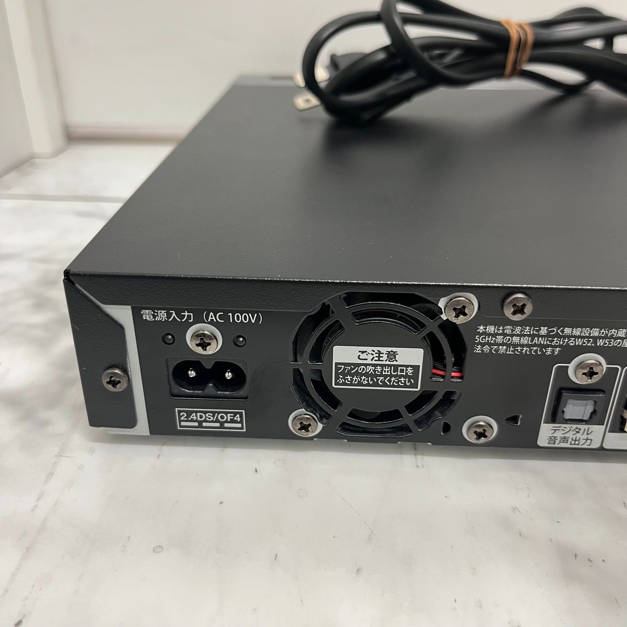 □FUNAI FBR-UT3000 ブルーレイレコーダー 2021年製 A26-1186 - メルカリ