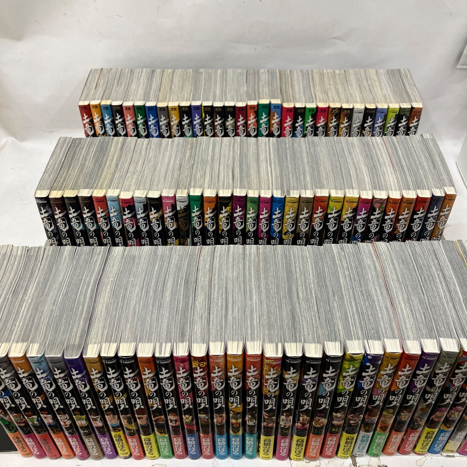 土竜の唄１〜91巻セット 土竜の唄 1〜91巻 PA4002 f003 - メルカリ