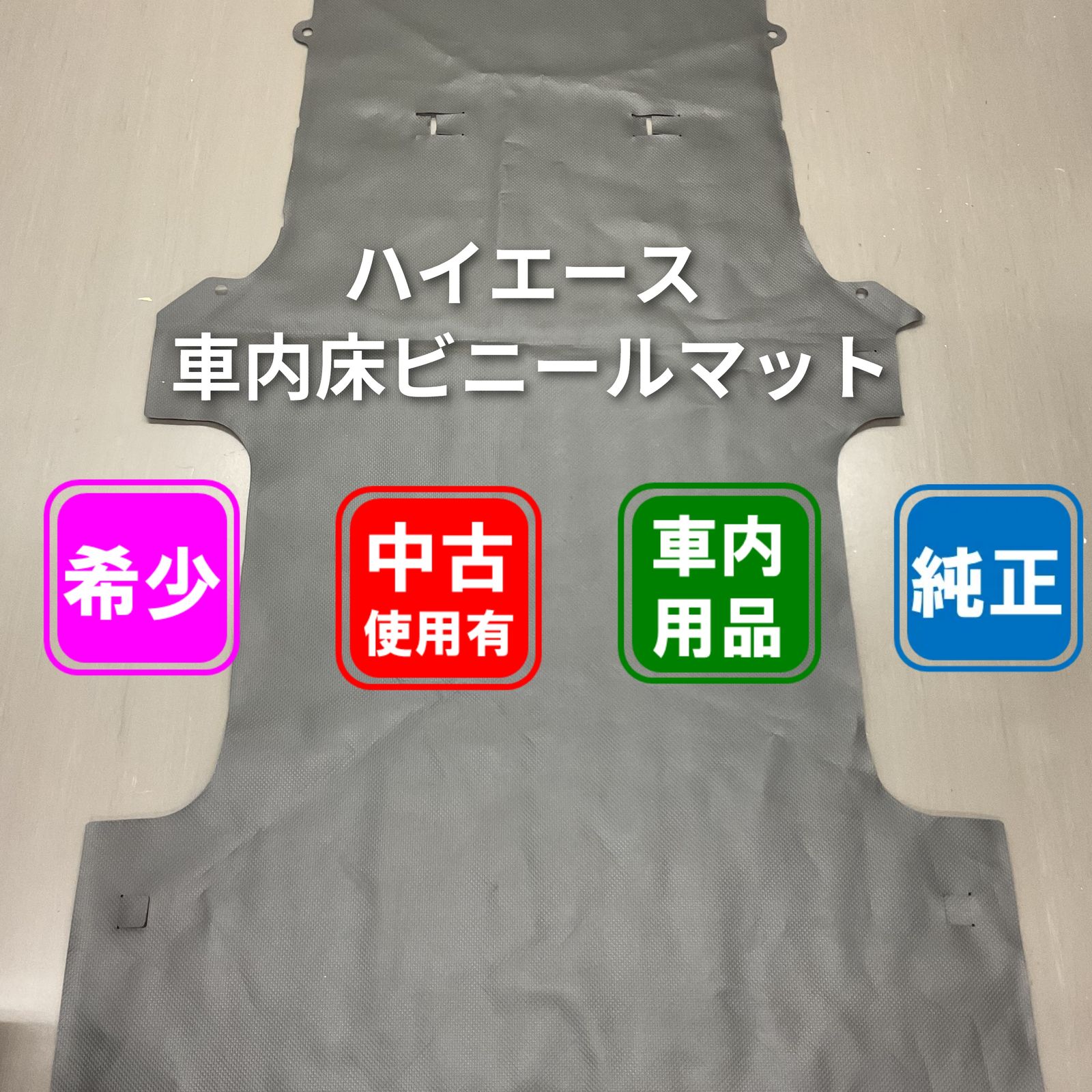 1/700 日本海軍軽巡 夕張 ディティールセット（タミヤ用） n5ksbvb