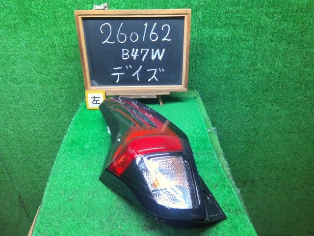 ジャケット・アウター LIGHT 高品質，HOT 【中古】デイズ 5AA-B47W 左テールランプ 26555-7ME0A
