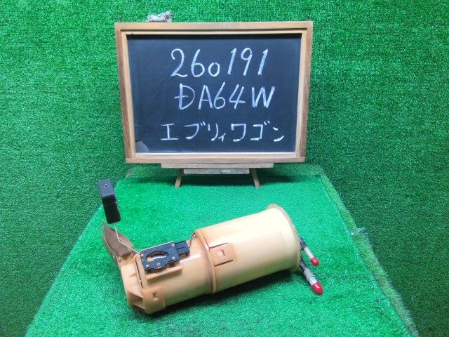 【中古】エブリィ ABA-DA64W フューエルポンプ 15100-68812 Z7T