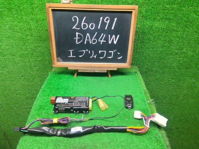 【中古】カーメイト TE-W7300 エブリィ ABA-DA64W外し リモコンエンジンスターター 自社品番260191 Z7T