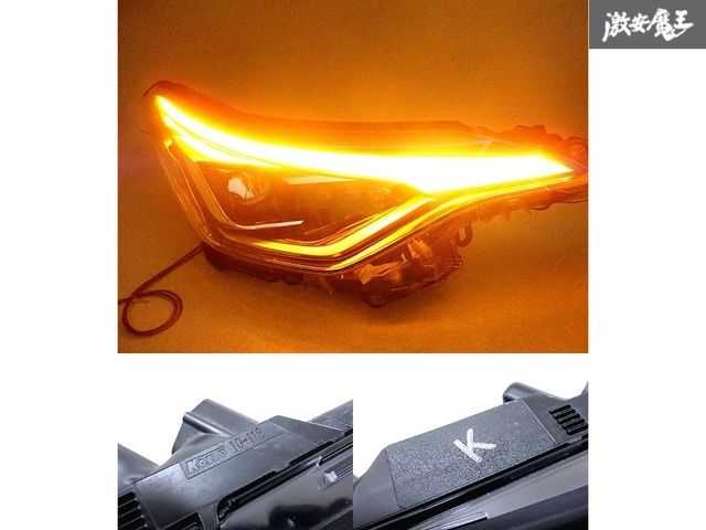 お得，爆買い トヨタ 純正 ZYX11 NGX10 NGX50 C-HR 後期 LED ヘッド