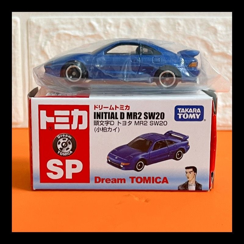 ドリームトミカ SP 頭文字D トヨタ MR2 SW20 小柏カイ タカラトミー