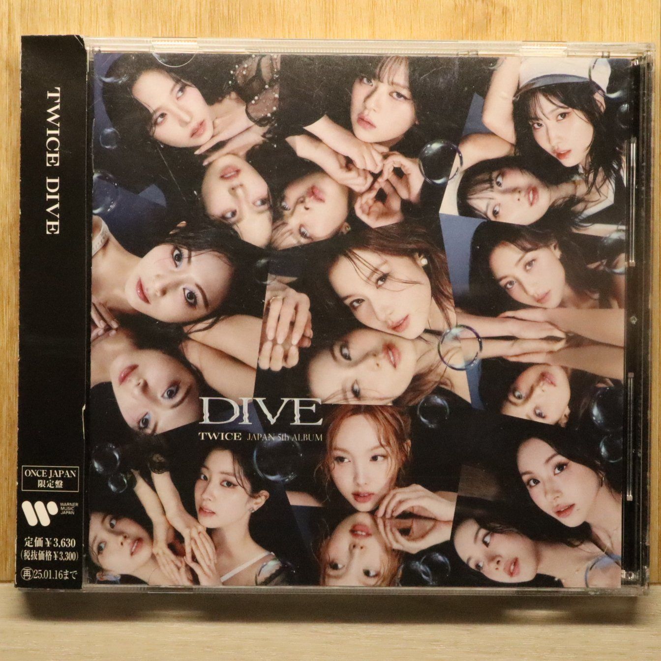 TWICE DIVE サナ盤 ミナ盤 ツウィ盤 once japan盤 CD 【公式通販】
