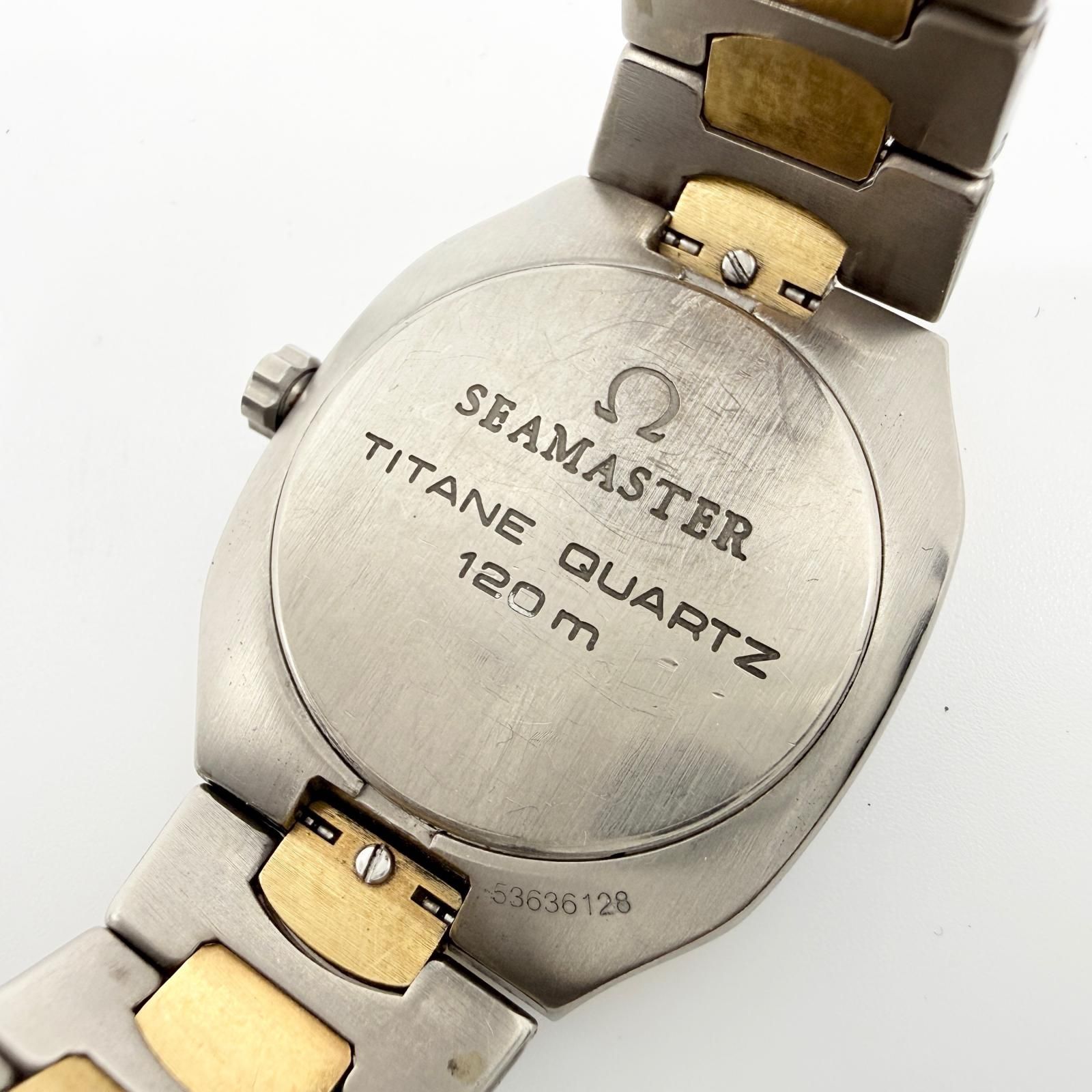 OMEGA オメガ SEAMASTER シーマスター ポラリス 2210.4 グレー QZ 