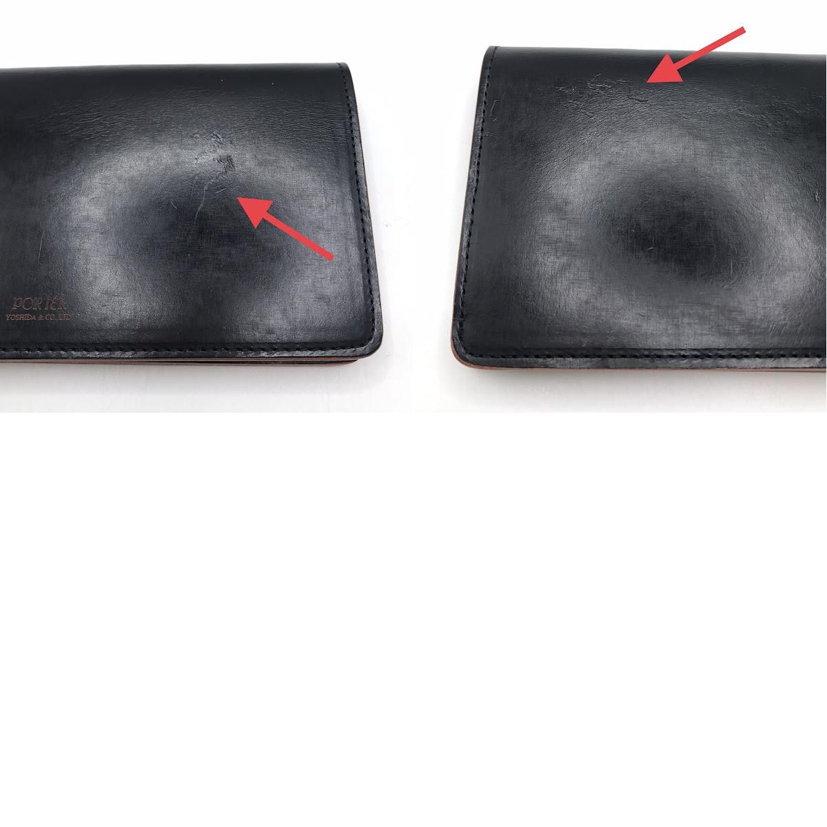 倉吉店】 中古 PORTER | ポーター 長財布 FILM(フィルム) LONG WALLET 