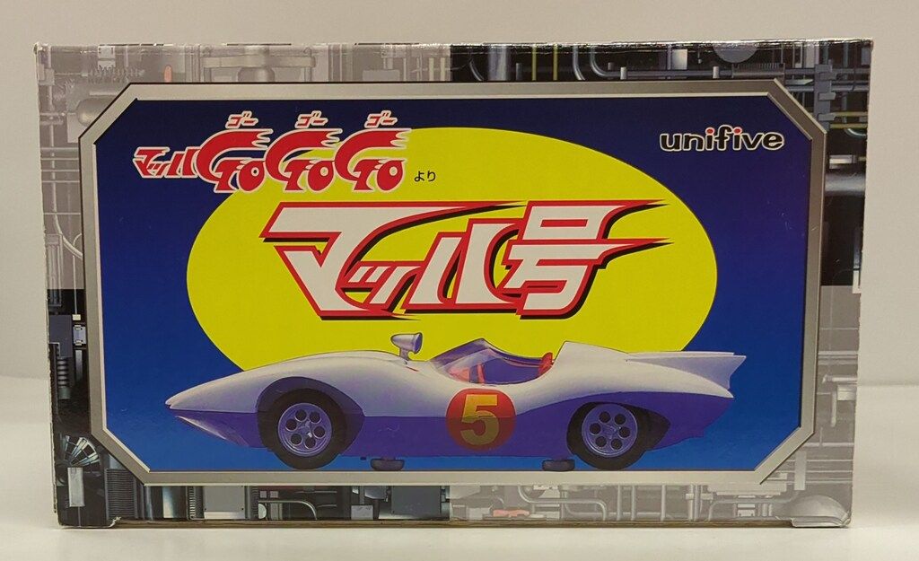 ユニファイブ / バンプレスト 超真合金 マッハGoGoGo マッハ号 通常版