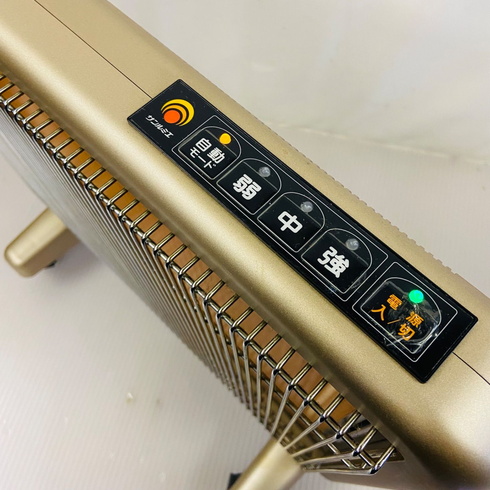 3r80.サンルミエ・エクセラ7 N700L-GR 遠赤外線暖房器 - メルカリ