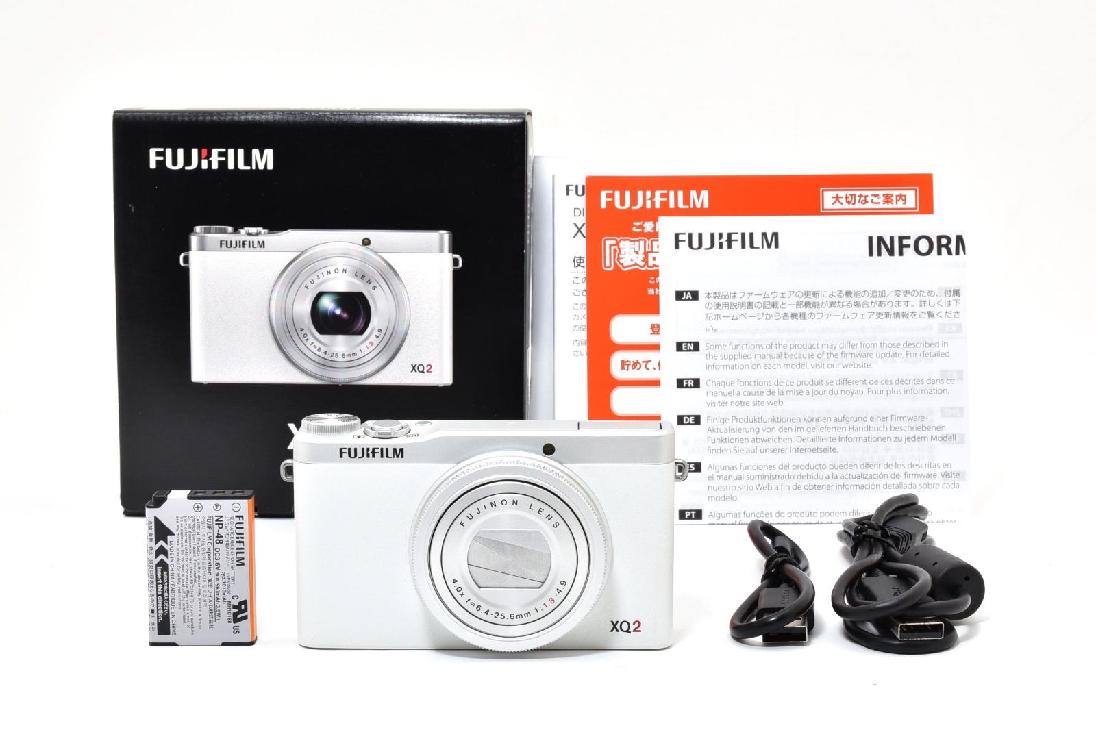 新品級】 フジフイルム FUJIFILM XQ2 シルバー コンパクトデジタル 